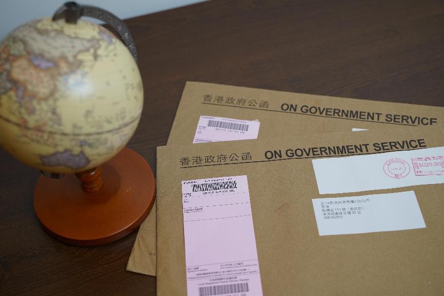 你需要做香港律师公证吗？需要注意什么？