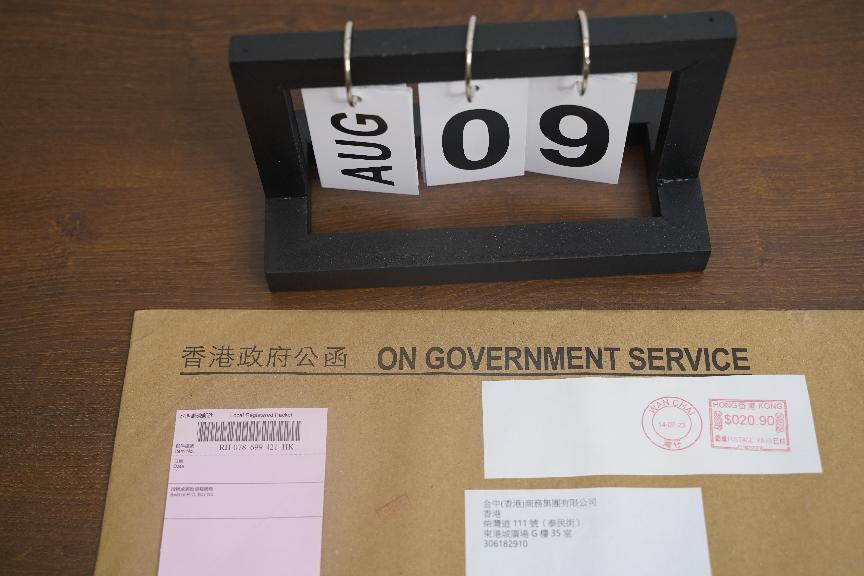 香港律师公证 香港律师公证