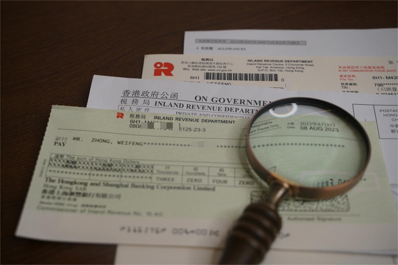 香港公司做账报税 香港公司做账报税