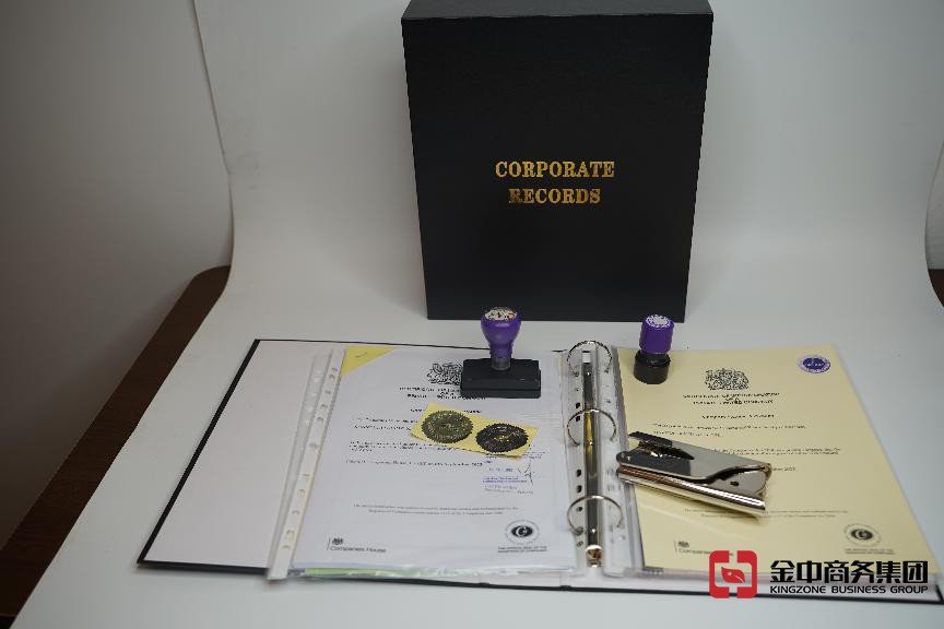 注册美国公司的步骤和所需材料详解