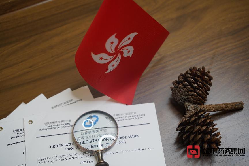 商机别错过！注册香港商标一文看懂！