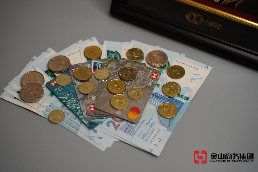 香港公司开户 香港公司开户