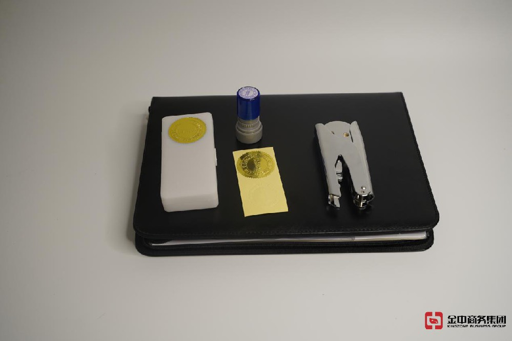 新加坡公司注册条件和流程!