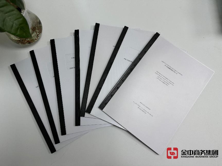 香港公司审计 香港公司审计