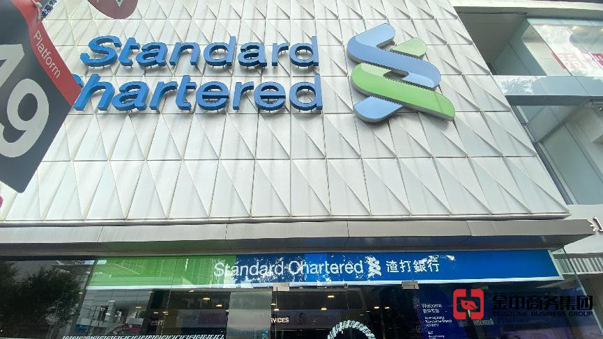 香港公司银行开户