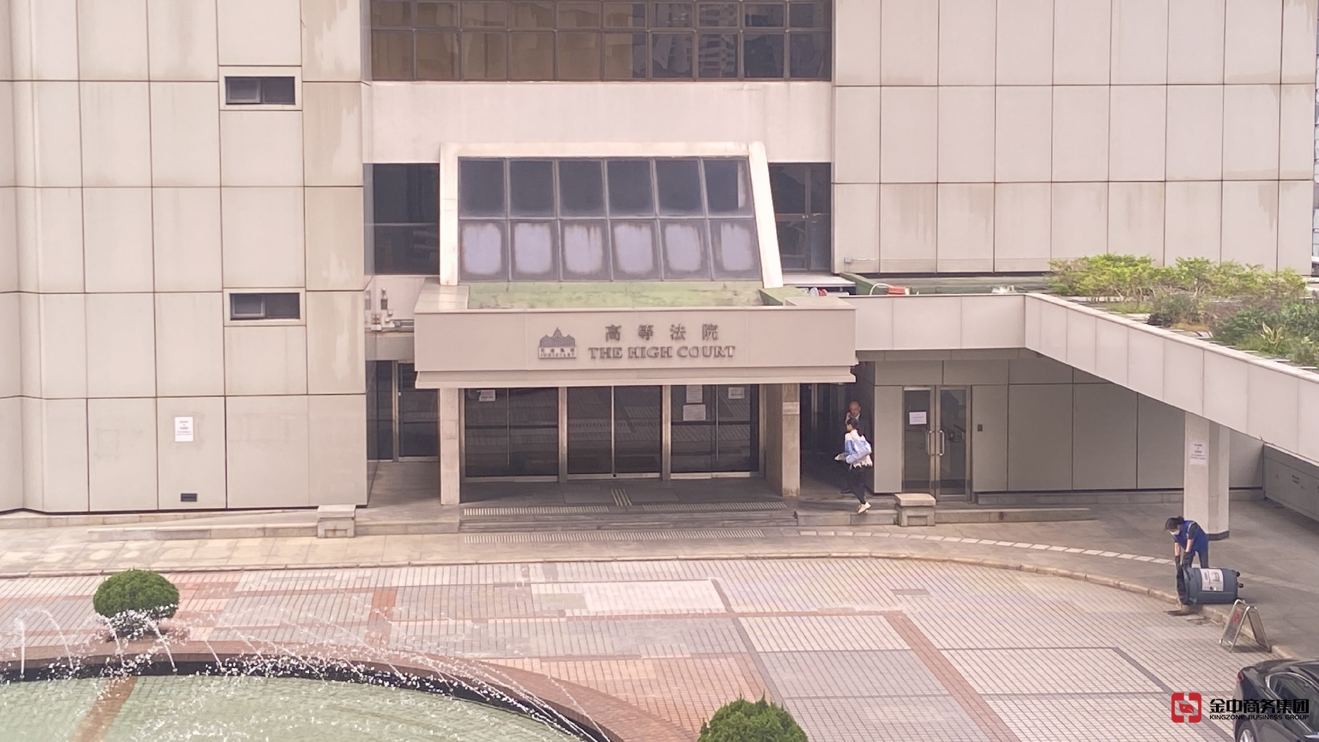 香港公司年审 香港公司年审