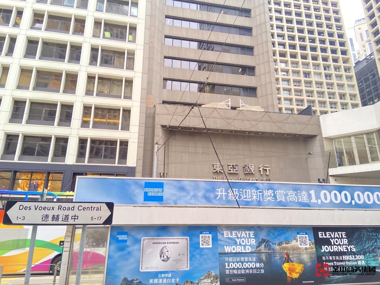 香港信托业务牌照 香港信托业务牌照