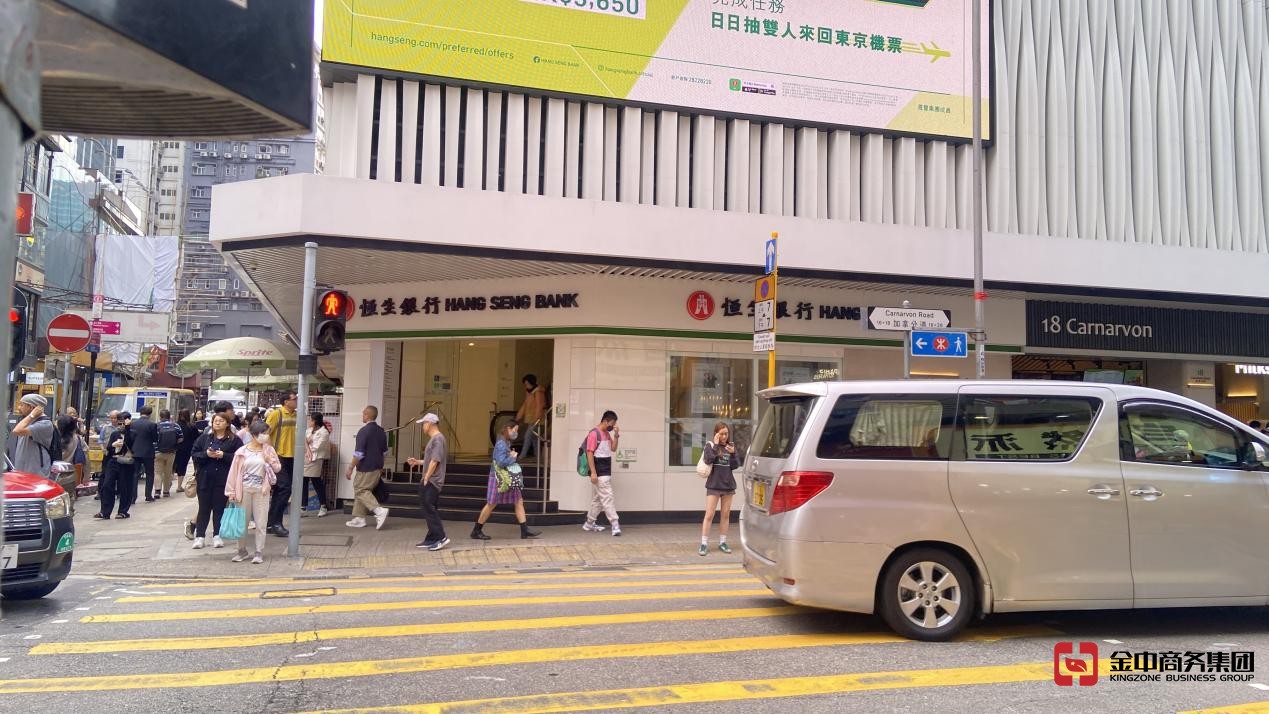 香港银行开户 香港银行开户