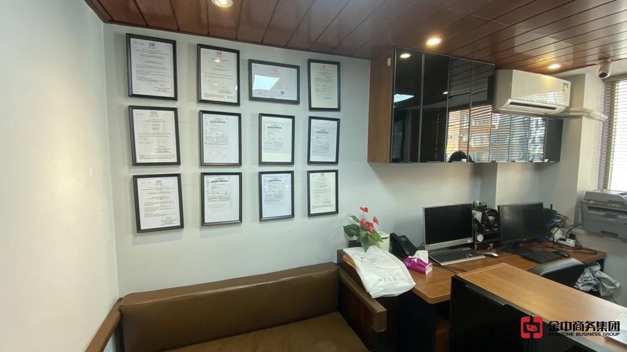 云博体育中心官网 云博体育中心官网