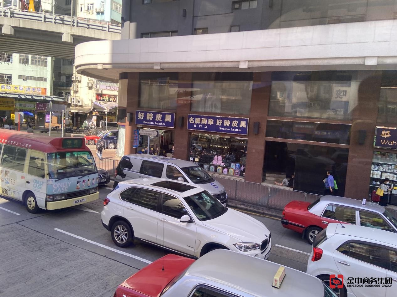 开香港公司 开香港公司