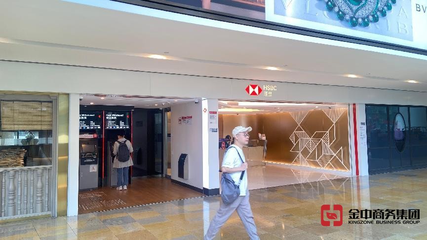 香港金钱服务经营者牌照 香港金钱服务经营者牌照