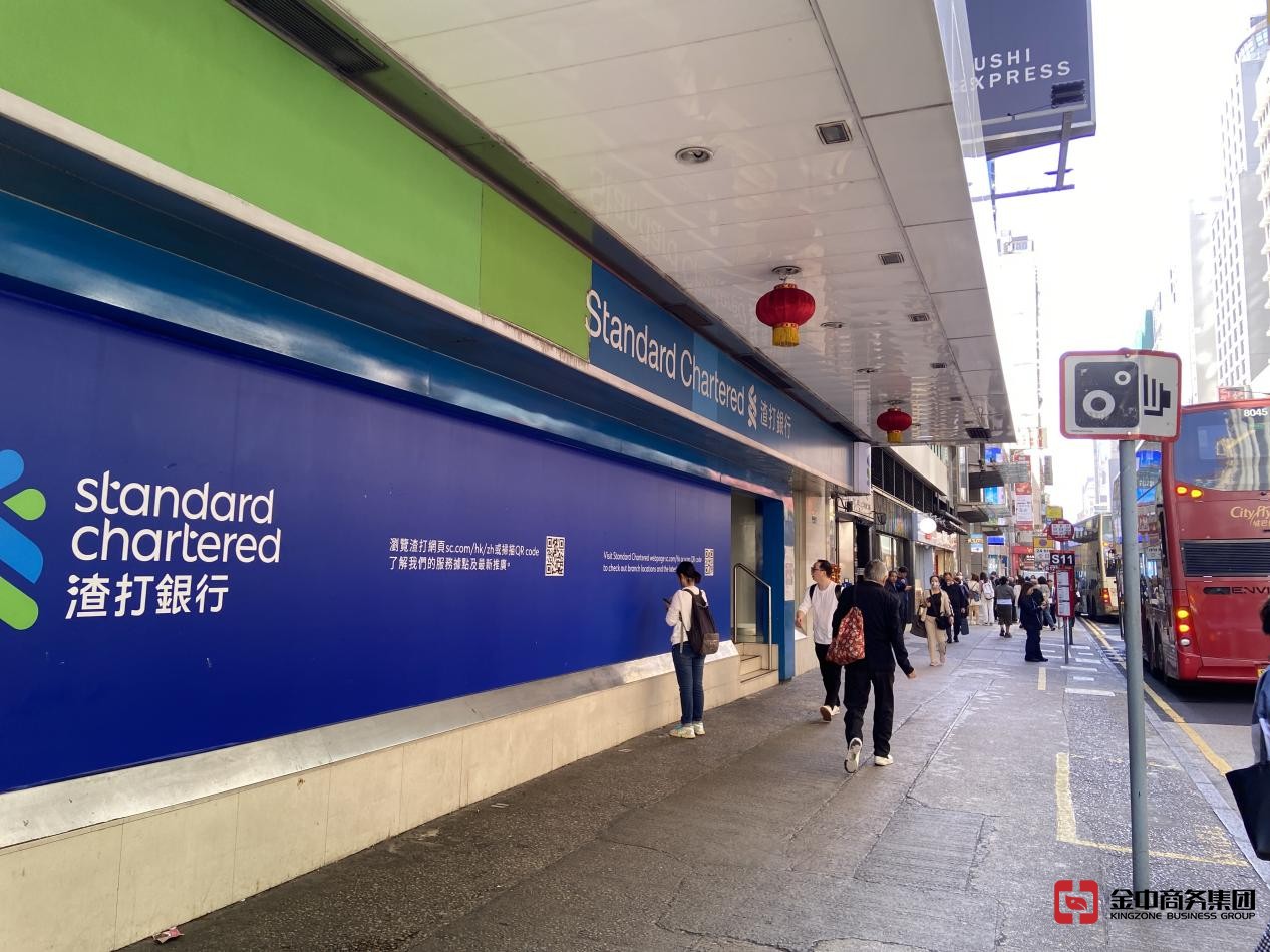 香港服务提供者证明书 香港服务提供者证明书