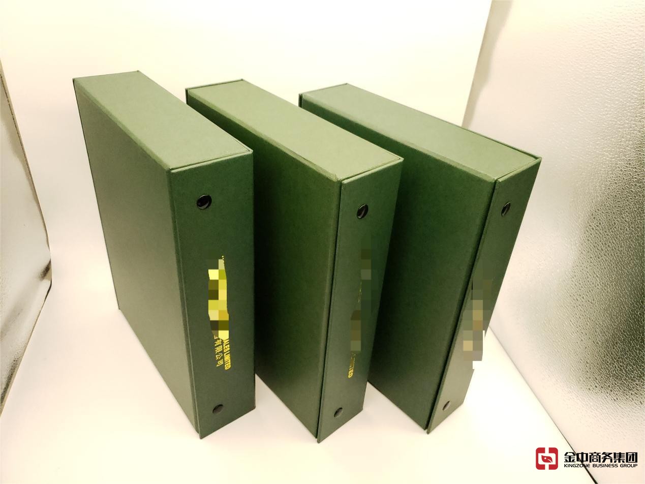 香港公司注册 香港公司注册