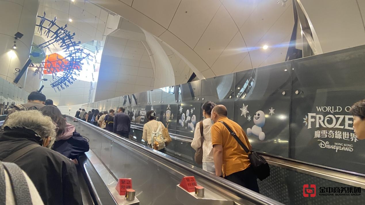 香港旅行社营业许可证 香港旅行社营业许可证