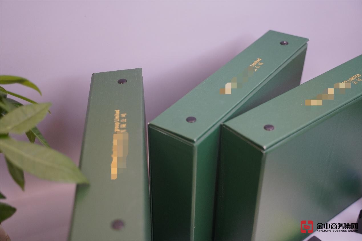 香港公司注册 香港公司注册