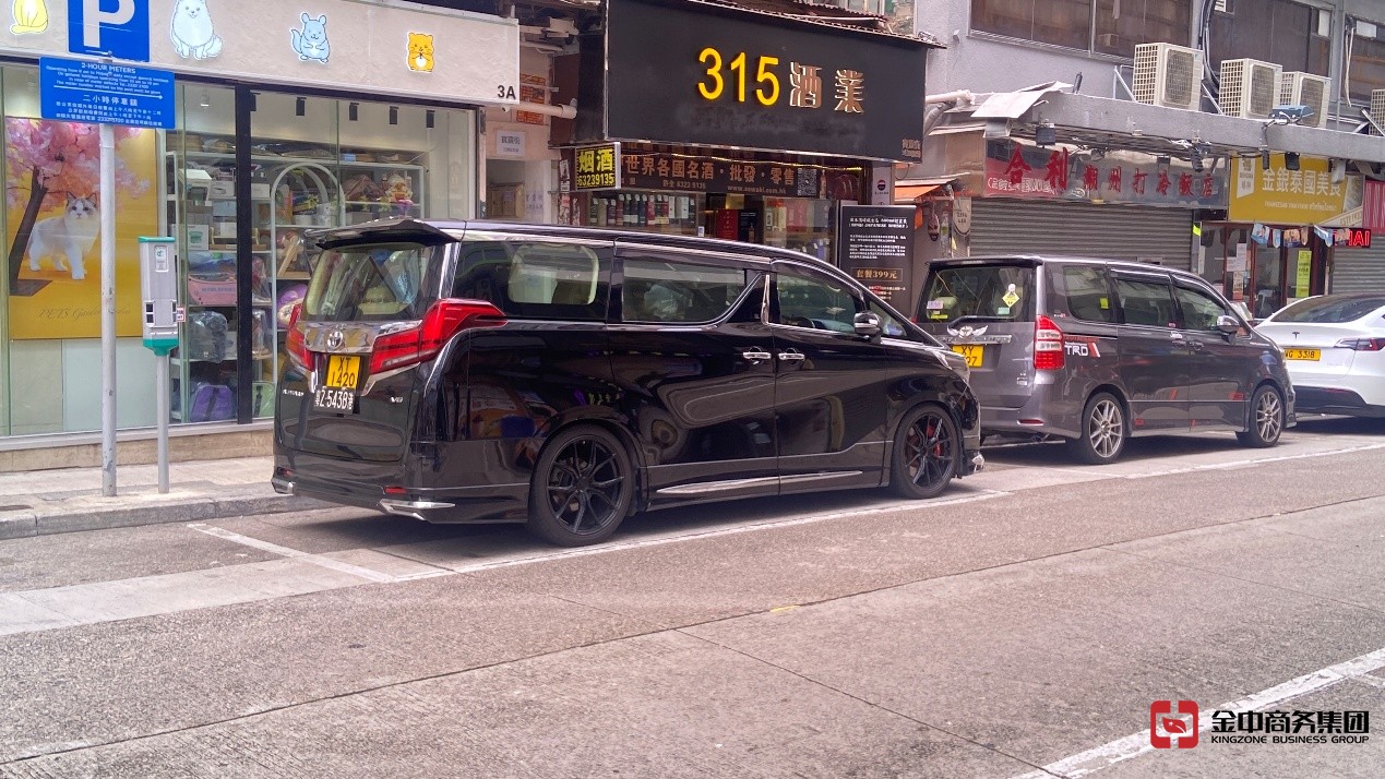香港职业介绍所牌照 香港职业介绍所牌照