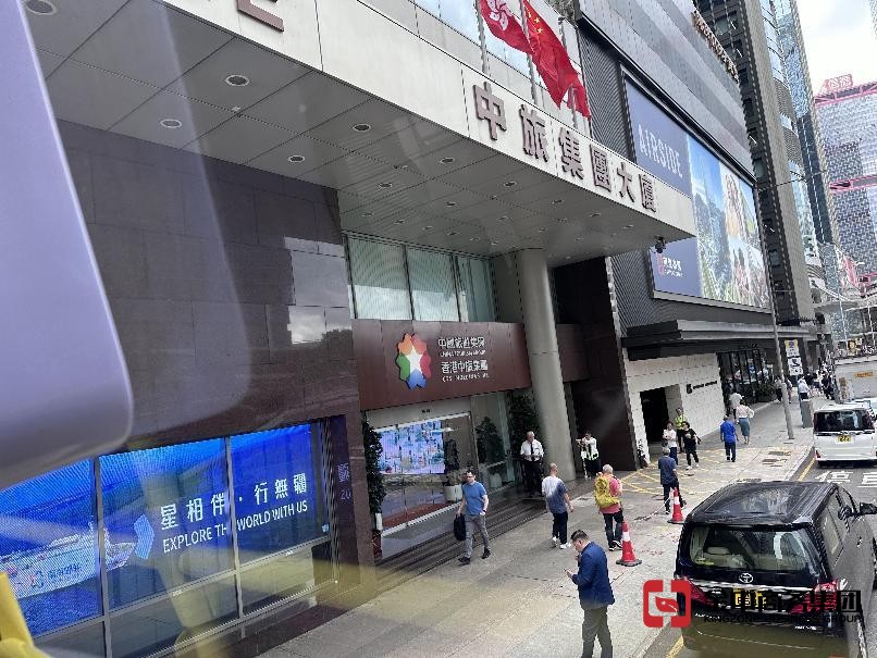 香港旅游牌照资质 香港旅游牌照资质