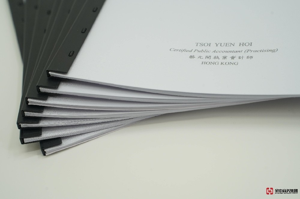 触目惊心！您的香港公司报税竟然藏着这些致命陷阱？